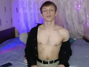 adamharriss live room