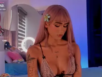 adharacute19 Image 9