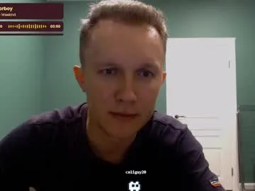 alex_amazing Image 3