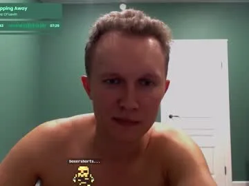 alex_amazing Image 8