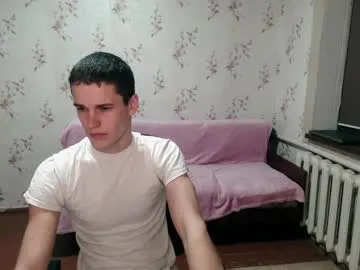 alexanderstrongs live room