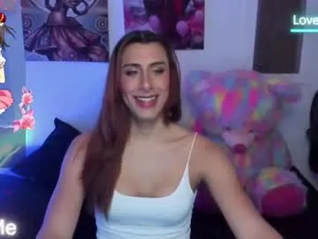 arii_scorpion Image 16