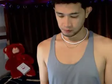 asiancumguyx Image 2