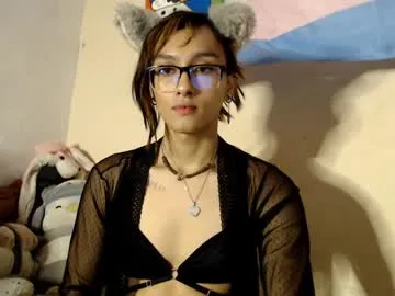 aurora_sanders1 live room