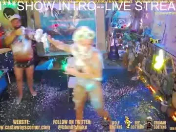 bigbananamilfshake Image 11