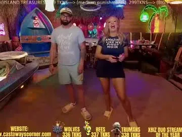 bigbananamilfshake Image 14