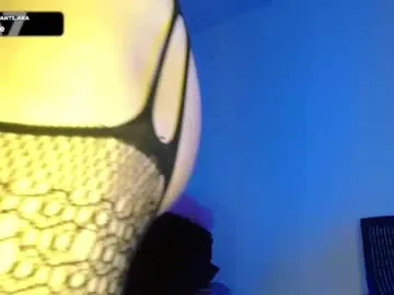 bittersweetchherry Image 10