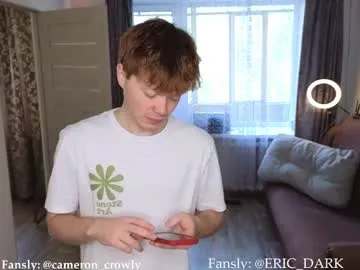 cameron_crowly Image 4