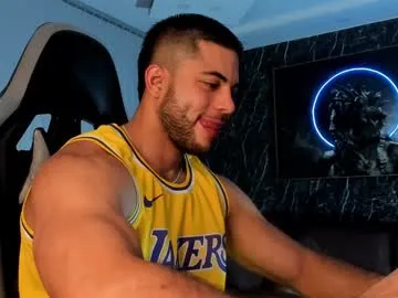 camilowatson live room