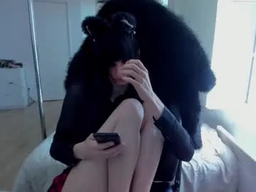 ceriselapine Image 3