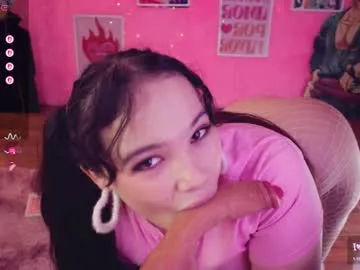 chery_lady22 Image 2