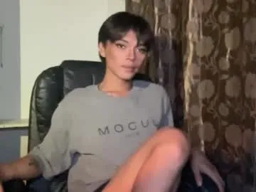 chichay_addams's Thumb Image