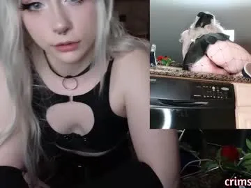 crimsonkitten live room