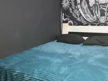 cyberdinner live room