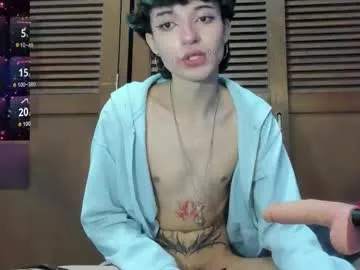 deep_sexual_dream1 Image 2