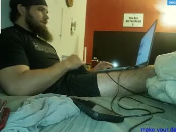 dikdowndaddy live room