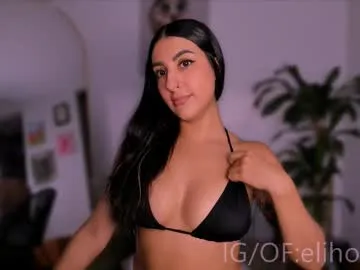 elihotchili's Thumb Image