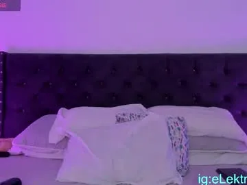 glektragray Image 15