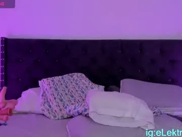 glektragray Image 18