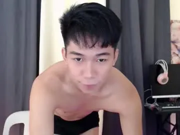 itsme_cxhennn Image 17