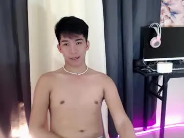 itsme_cxhennn Image 18