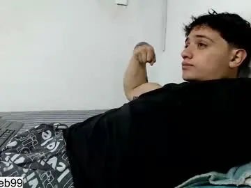 jareth_brunet Image 4