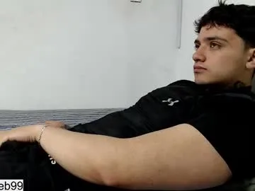 jareth_brunet Image 5