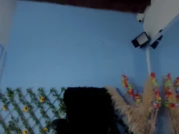 khaterine_hot_1 Image 7