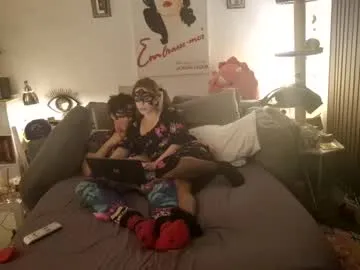 kinkycouplepeachyprincess Image 3