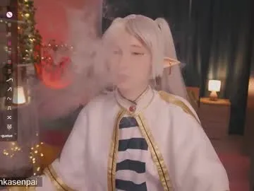 koshkasenpai Image 4