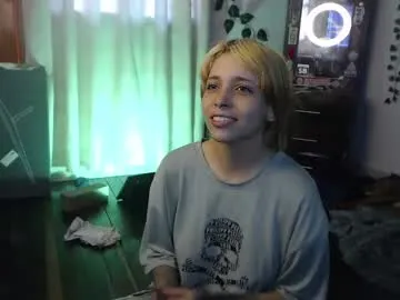 mary_janness live room