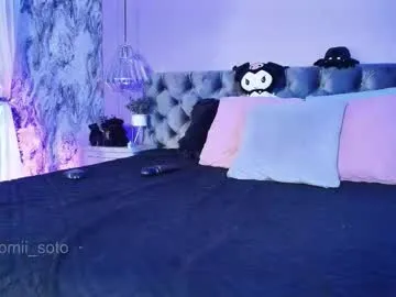 naomii_soto Image 14