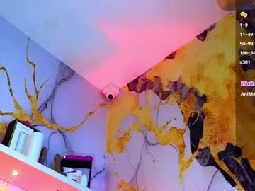 nijinsky_latinboy Image 5