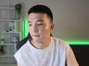 nudetension live room