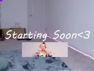 petitebrat live room