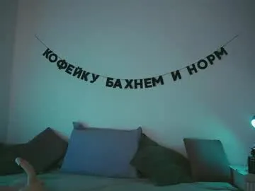 stanovaya300kg Image 17