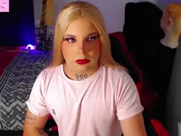 susej_exotic69 Image 11