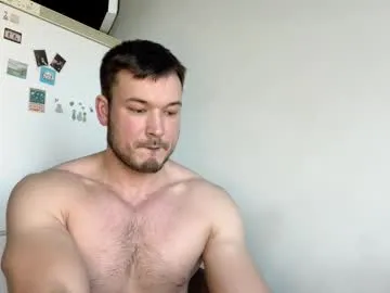 swordmansoul live room