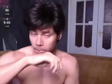 tayler_durden_1 Image 11