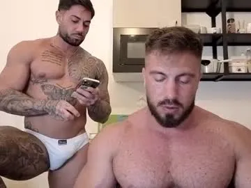 toro_arrapato Image 2