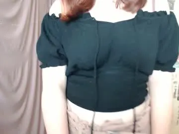 veryveryvery_shy Image 9